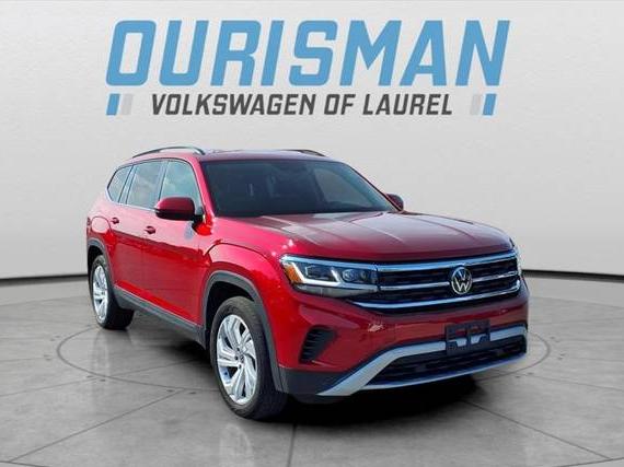 VOLKSWAGEN ATLAS 4MOTION 2023 1V2HR2CA0PC521039 image VOLKSWAGEN ATLAS 4MOTION 2023 1V2HR2CA0PC521039 image